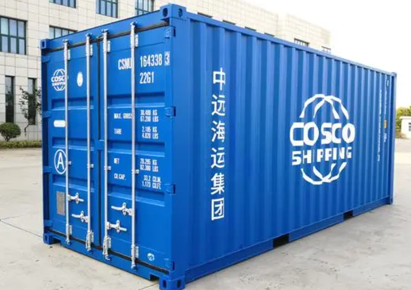 康保20尺全新集装箱出售